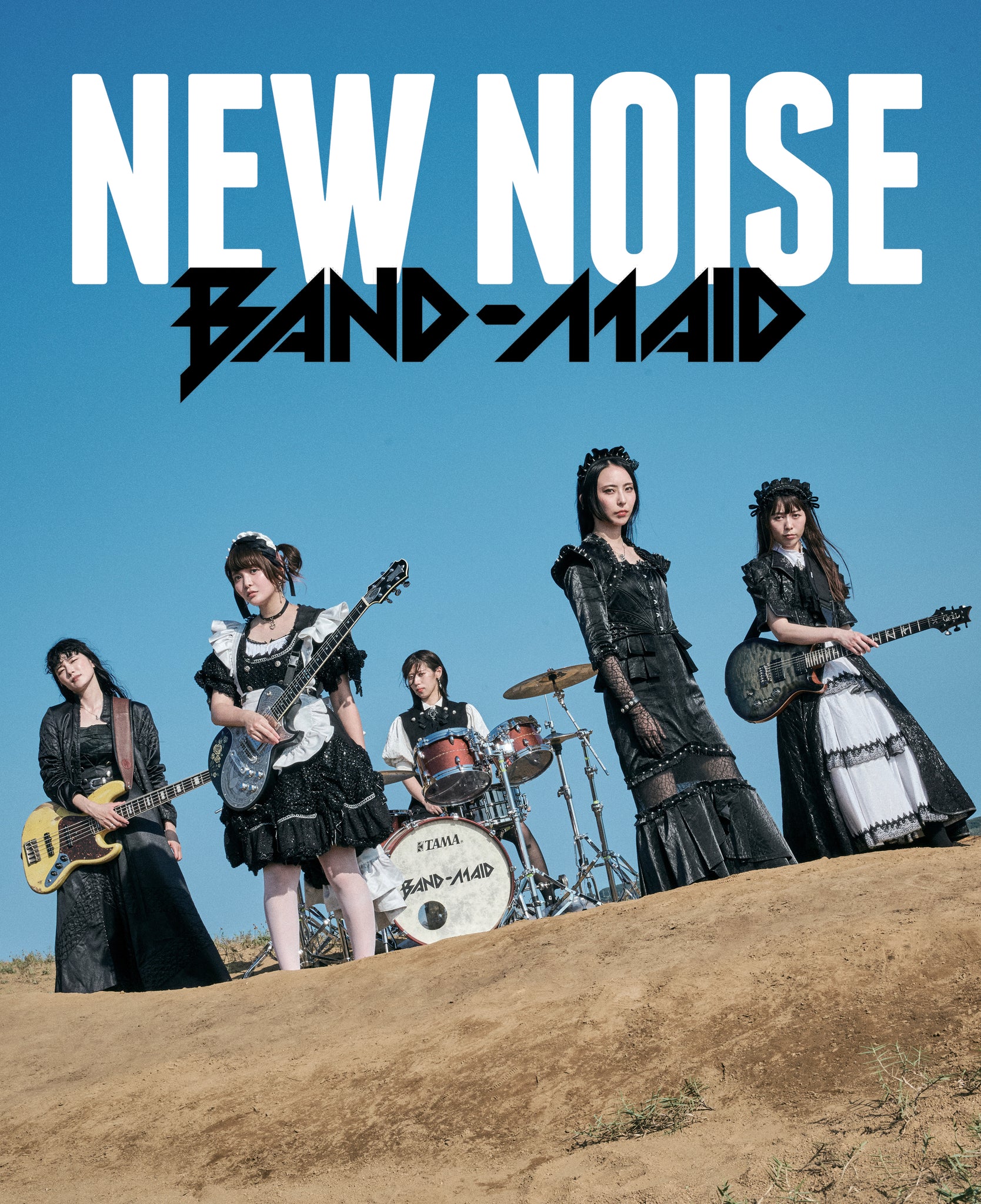 ISSUE 79 - BAND MAID