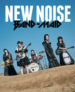 ISSUE 79 - BAND MAID – New Noise Magazine Store